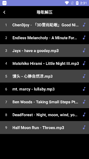 谜底时钟app