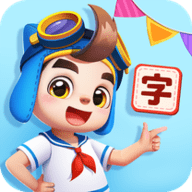 贝壳识字免费版