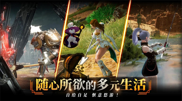 零度曙光（TRAHA）