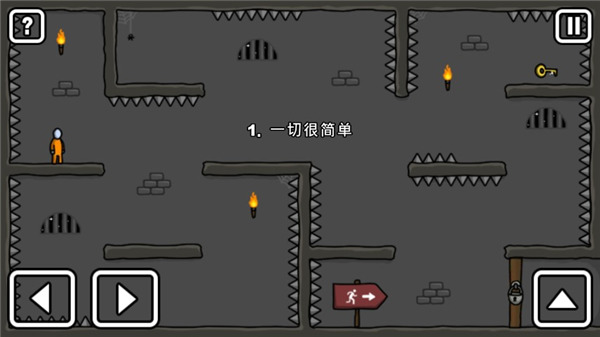 火柴人越狱手机版