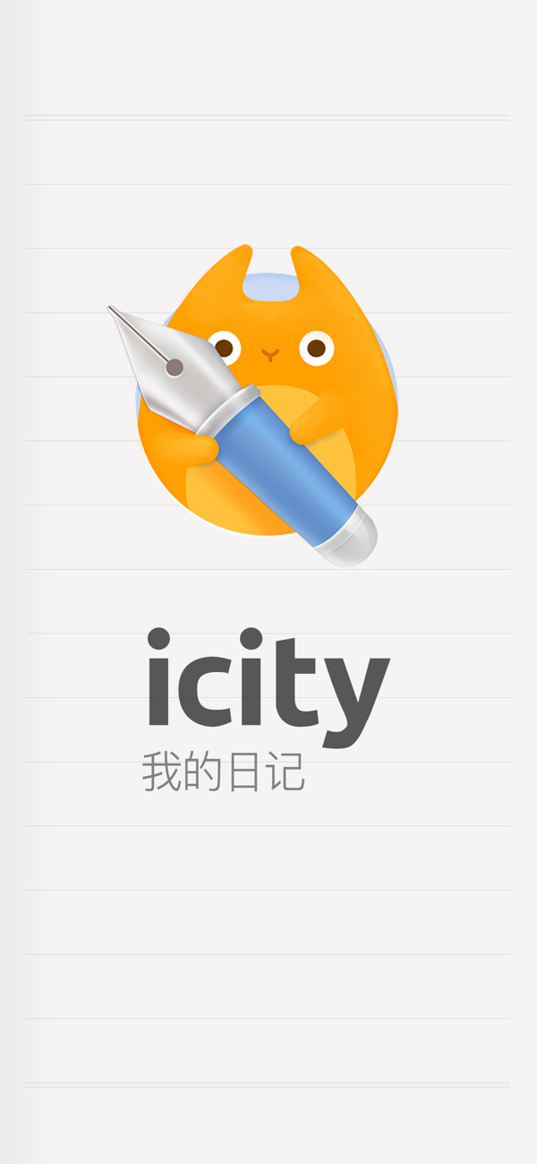 icty日记