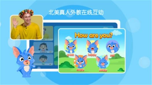声希ai课app
