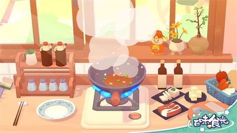 百味食光游戏