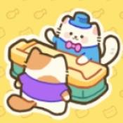 我的完美猫酒店游戏