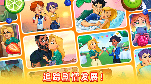 厨友乐最新版