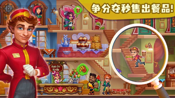 糖果泡泡乐园游戏
