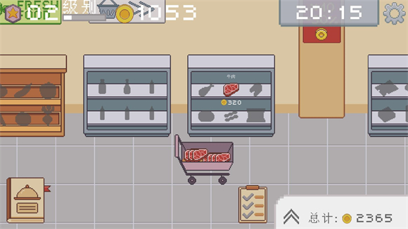创造厨房游戏