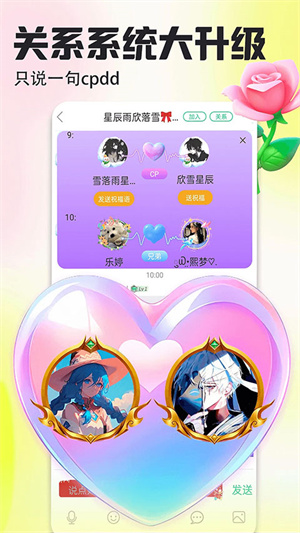 壁纸多多手机版