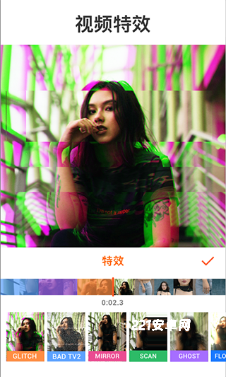 Youcut视频剪辑