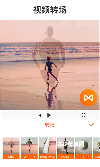 Youcut视频剪辑
