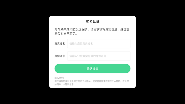 僵尸危机3
