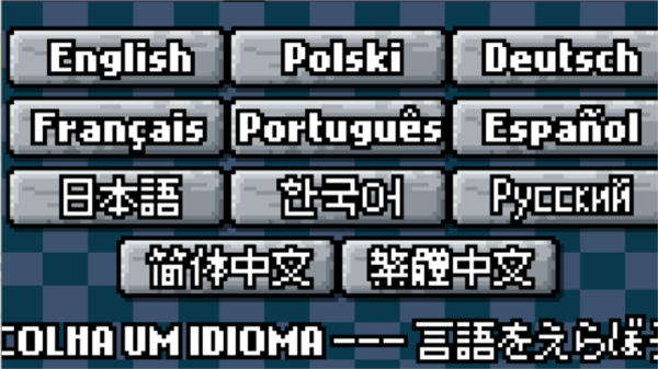 像素哥3