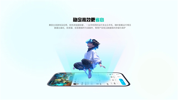 去云吧