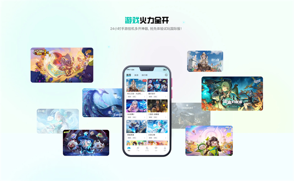去云吧