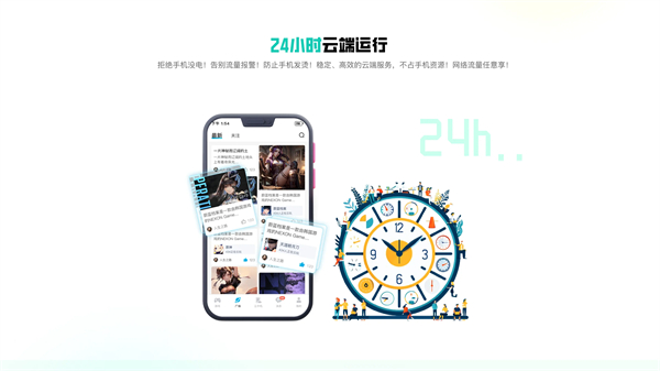 去云吧
