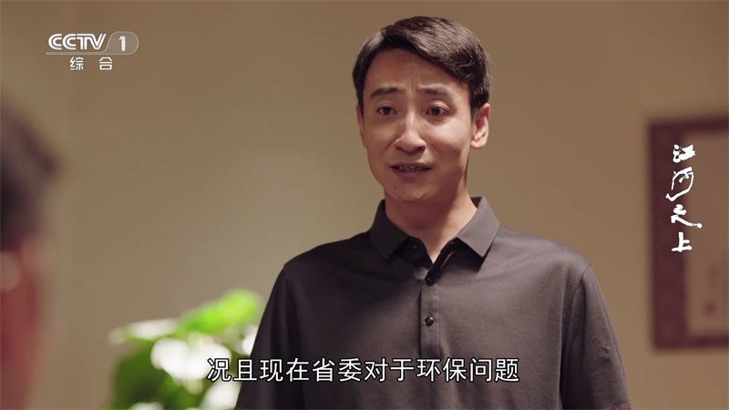 北向影视app