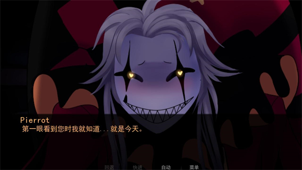 怪胎马戏团幽灵工作室