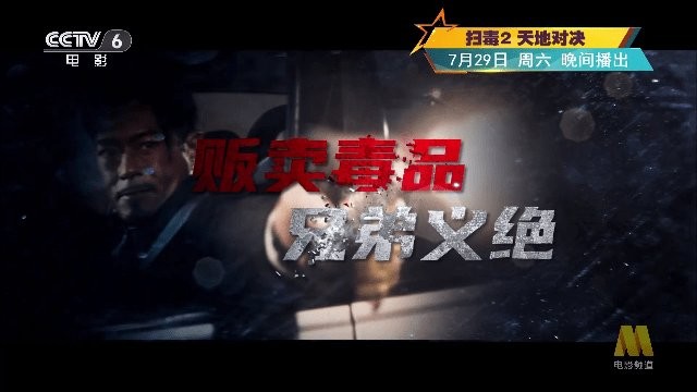 猴哥影院app