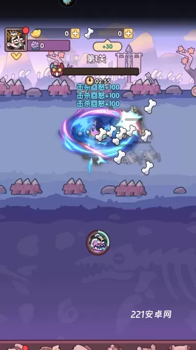 末世王者九游版_https://www.221u.com_国战策略_第5张