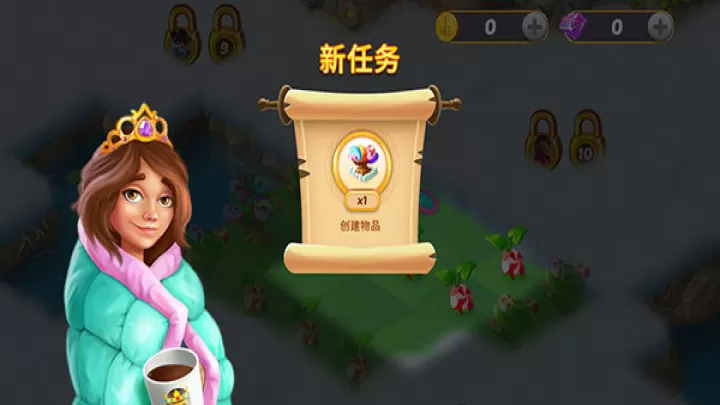 合并童话国_https://www.221u.com_休闲益智_第3张