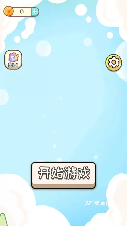 眼神这么好游戏最新版_https://www.221u.com_休闲益智_第1张