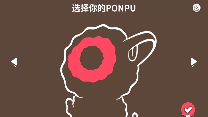 鸭鸭前进手机版_https://www.221u.com_休闲益智_第1张