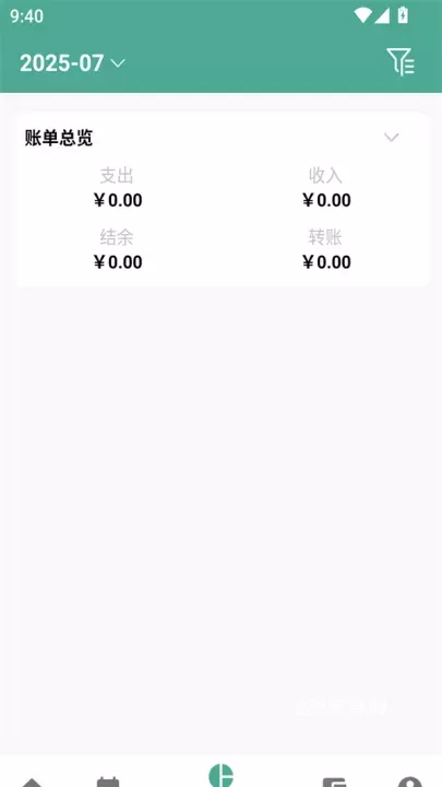 好好记账app_https://www.221u.com_金融理财_第4张
