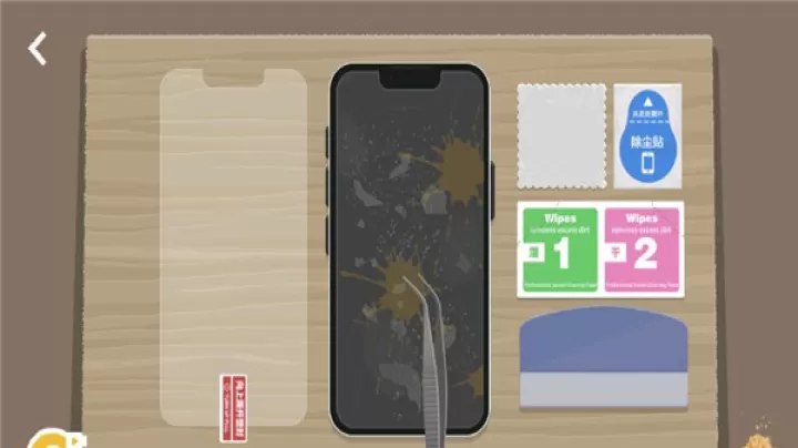 A Little to The Left手机版_https://www.221u.com_休闲益智_第1张