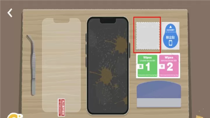 A Little to The Left手机版_https://www.221u.com_休闲益智_第2张