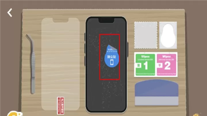 A Little to The Left手机版_https://www.221u.com_休闲益智_第3张