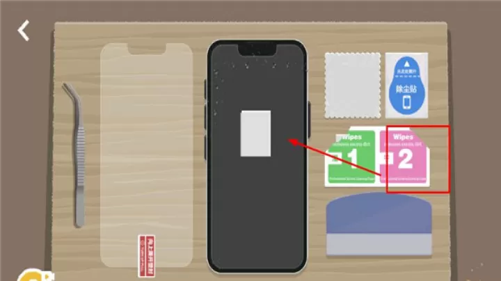 A Little to The Left手机版_https://www.221u.com_休闲益智_第5张