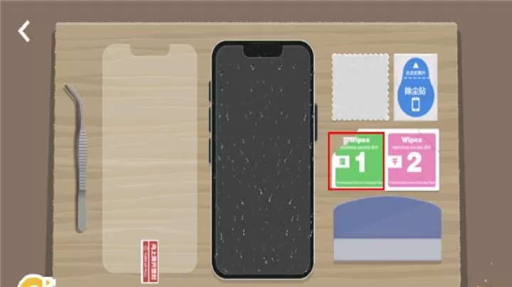 A Little to The Left手机版_https://www.221u.com_休闲益智_第4张