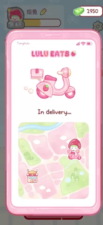 糖葫芦达人食堂版_https://www.221u.com_休闲益智_第3张