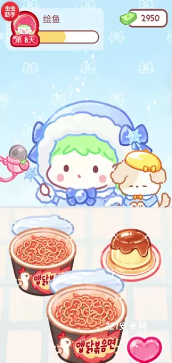 糖葫芦达人食堂版_https://www.221u.com_休闲益智_第4张