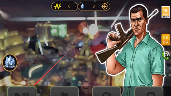 青春跑酷_https://www.221u.com_动作冒险_第1张