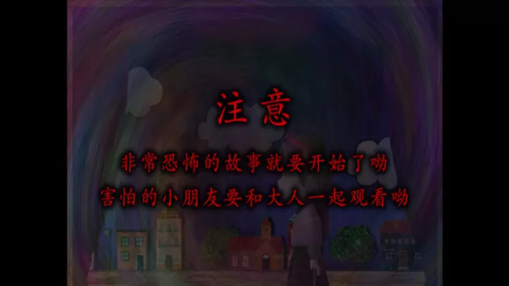 翌日玩具屋的低语_https://www.221u.com_动作冒险_第2张