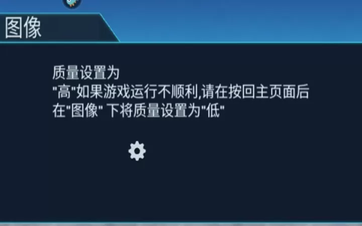 空难模拟器中文版_https://www.221u.com_模拟经营_第5张
