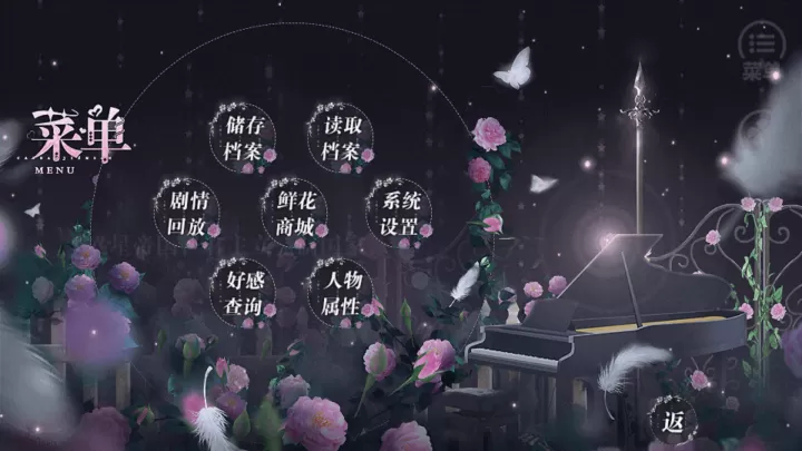 拜托了大小姐游戏_https://www.221u.com_角色扮演_第4张