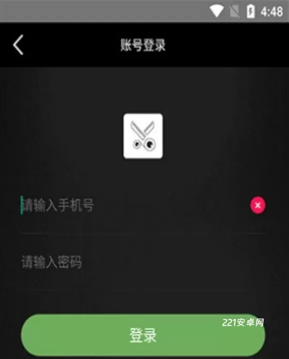 视频剪辑工厂_https://www.221u.com_音影播放_第1张