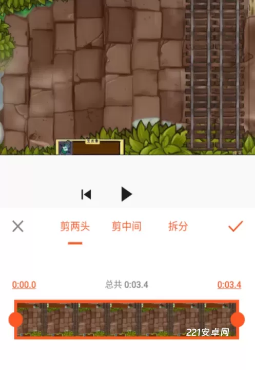Youcut视频剪辑_https://www.221u.com_音影播放_第3张