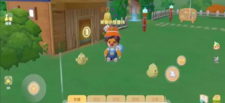摩尔庄园怎么让鸡心情好_https://www.221u.com_游戏攻略_第1张