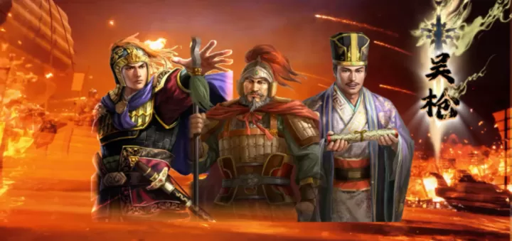 三国志战略版陆逊如何刷分_https://www.221u.com_游戏攻略_第2张
