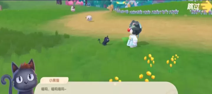 摩尔庄园小猫怎么抓_https://www.221u.com_游戏攻略_第2张