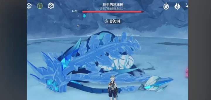 原神哀叙冰玉片怎么获取_https://www.221u.com_游戏攻略_第2张