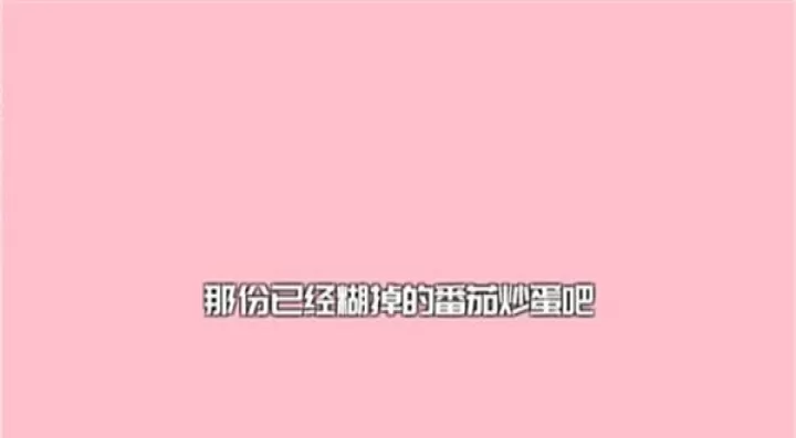 如果一生只有三十岁_https://www.221u.com_模拟经营_第6张