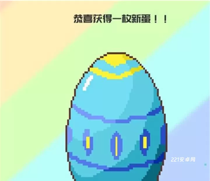 如果一生只有三十岁_https://www.221u.com_模拟经营_第9张