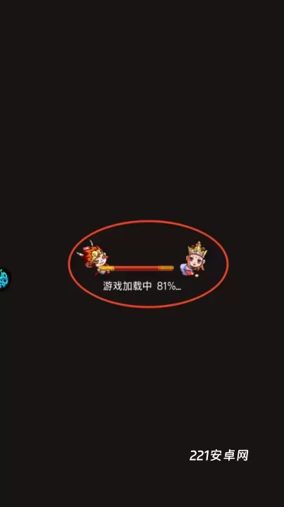 大话诛仙0.1折版_https://www.221u.com_国战策略_第4张