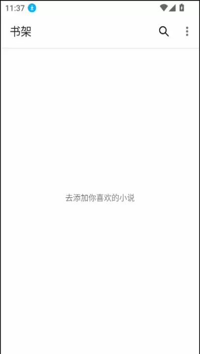 笔风阅读_https://www.221u.com_新闻阅读_第1张