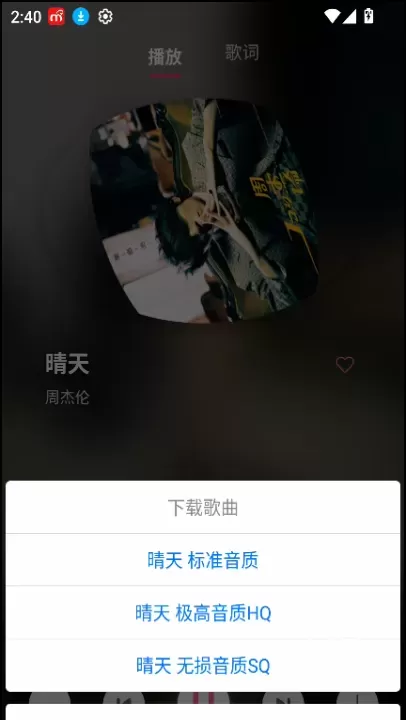 茉莉音乐_https://www.221u.com_音影播放_第4张