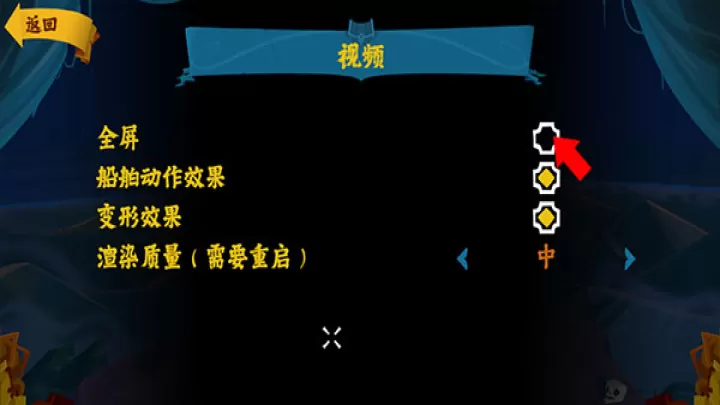 重返猴岛手游_https://www.221u.com_角色扮演_第3张